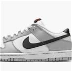 nike grey lottery dunks